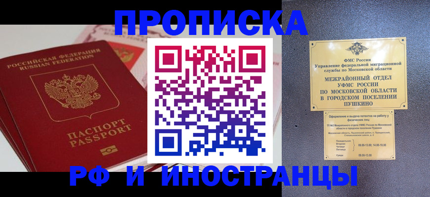 форма 3 в Горнозаводске